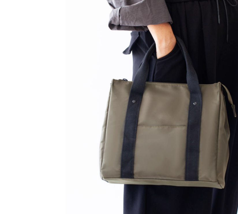 Kyoto Green Lunch Tote (Small)